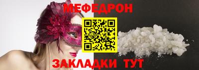 марихуана Лесосибирск