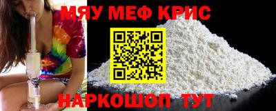 марихуана Лесосибирск