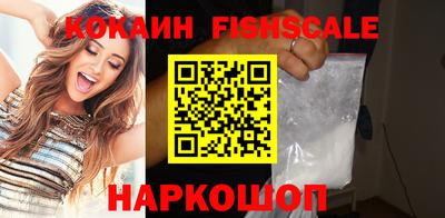 прущая мука Ликино-Дулёво