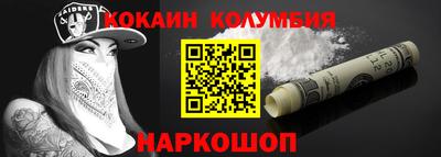 прущая мука Ликино-Дулёво