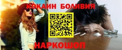 прущая мука Ликино-Дулёво