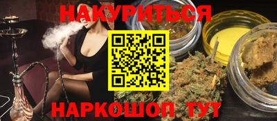 прущая мука Ликино-Дулёво