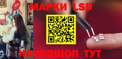 прущая мука Ликино-Дулёво