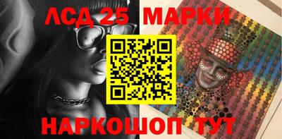 прущая мука Ликино-Дулёво