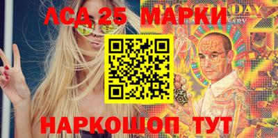 прущая мука Ликино-Дулёво