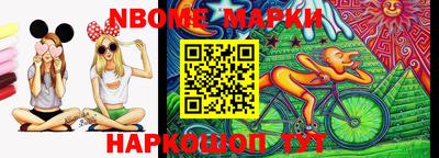 прущая мука Ликино-Дулёво