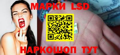 прущая мука Ликино-Дулёво