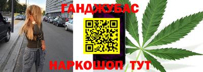 прущая мука Ликино-Дулёво