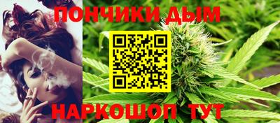 кристаллы Ливны