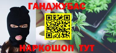 прущая мука Ликино-Дулёво