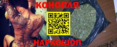 прущая мука Ликино-Дулёво