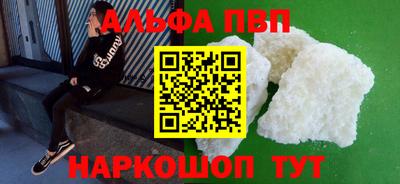 марихуана Лесосибирск