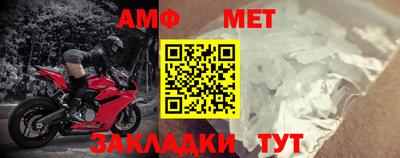 кристаллы Ливны