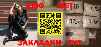 прущая мука Ликино-Дулёво