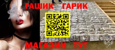 прущая мука Ликино-Дулёво