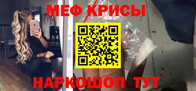 прущая мука Ликино-Дулёво